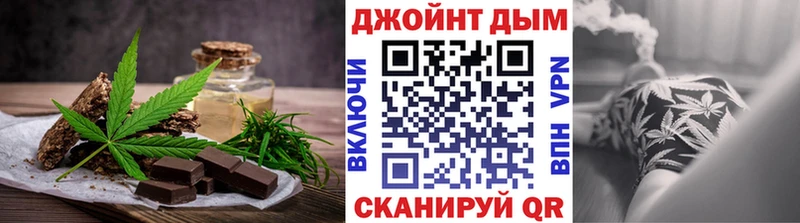 Canna-Cookies марихуана  Кемь 