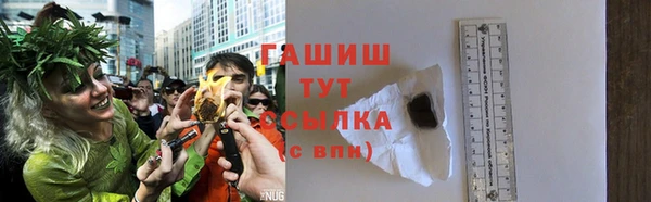 кокс Аркадак