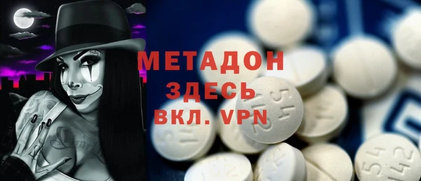 кокс Аркадак