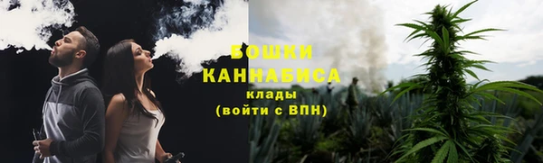 наркотики Арсеньев