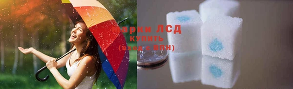 кокс Аркадак