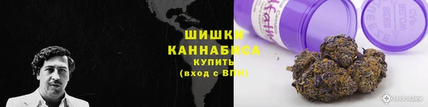 2c-b Армянск