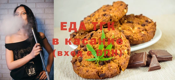 кокс Аркадак