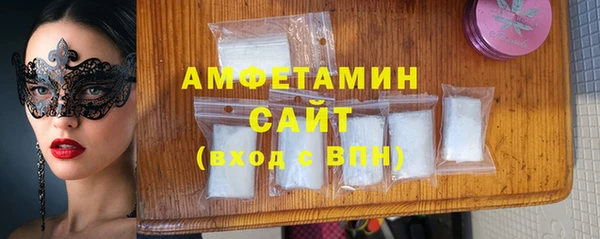 кокс Аркадак