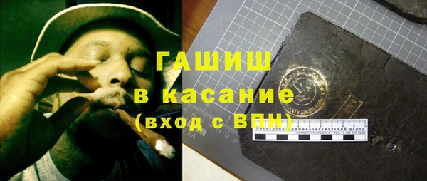героин Алексин