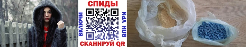 где купить   Кемь  Первитин мет 