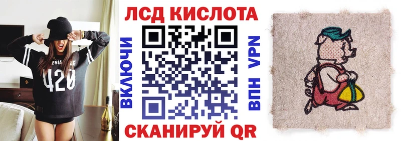 купить   Кемь  Марки 25I-NBOMe 1500мкг 