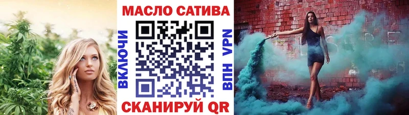 darknet формула Кемь ТГК THC oil дарнет шоп