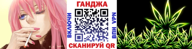 KRAKEN как зайти  Кемь  Марихуана ГИДРОПОН  купить наркотик 